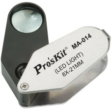 MA-014 Pro'sKit Увеличительная ручная лупа со светодиодной подсветкой складная (8Х, линза 21мм)